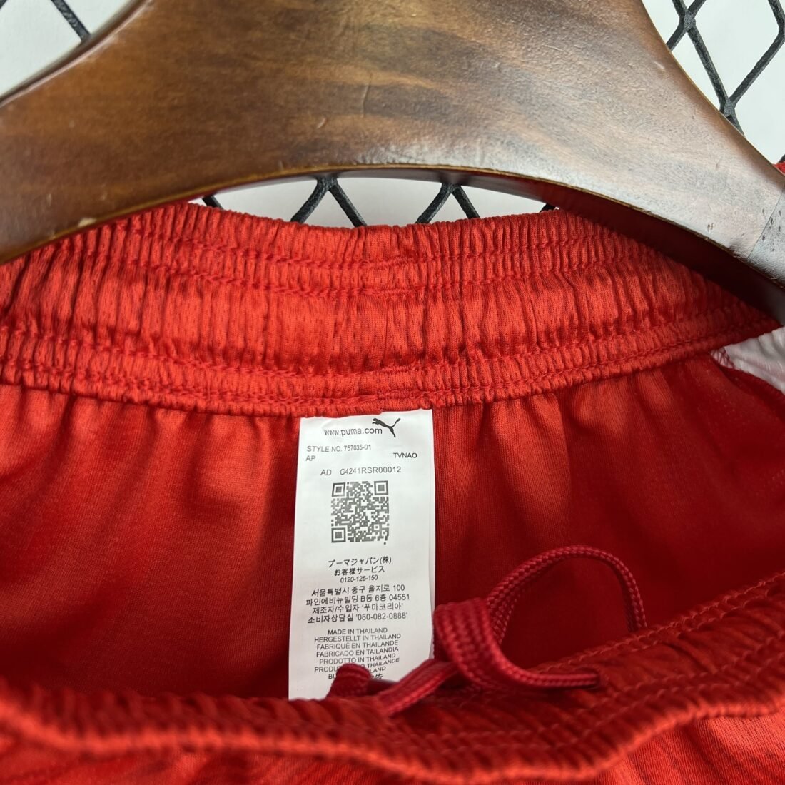 (2026) Mens Switzerland World Cup Heim Shorts S-XXL 9