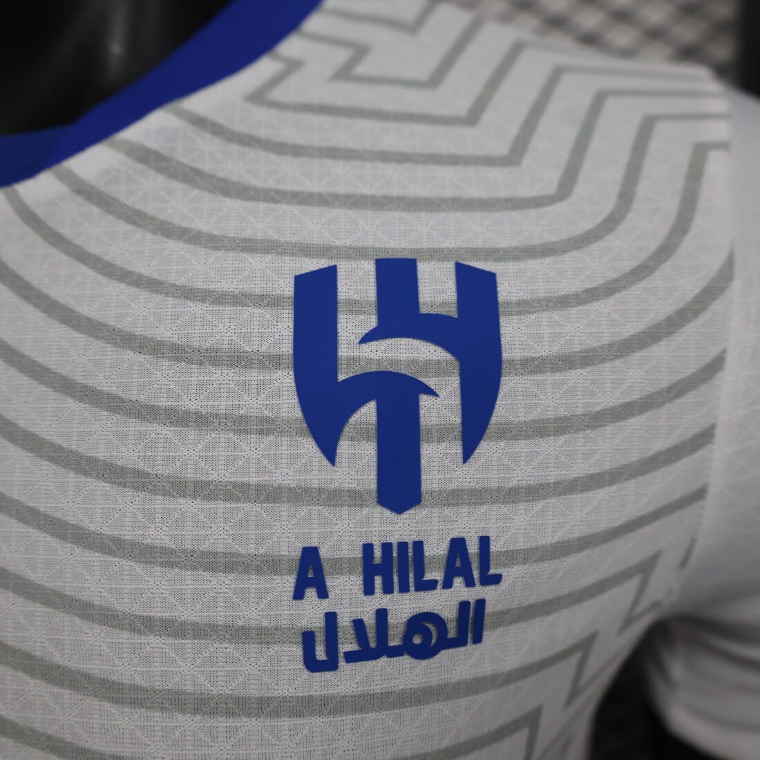 (24/25) Al-Hilal Player الاحتياطي S-XXL 9