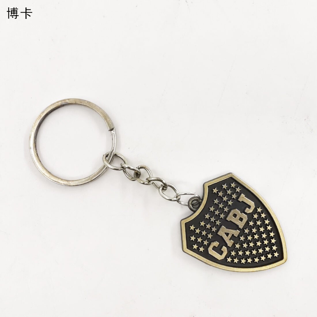 (26/27) Key Chain 44