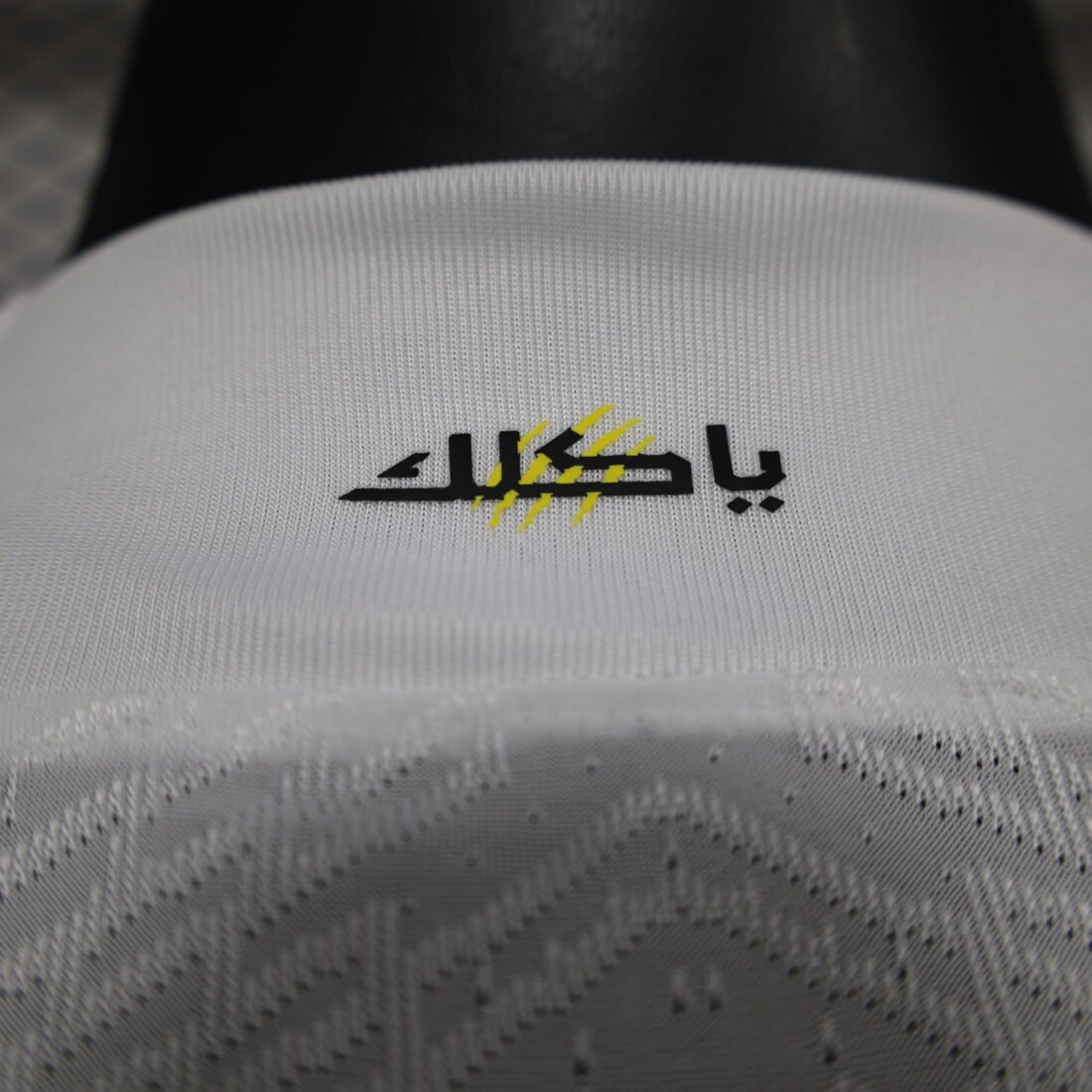(24/25) United Jeddah Player Team Visitante S-XXL 10