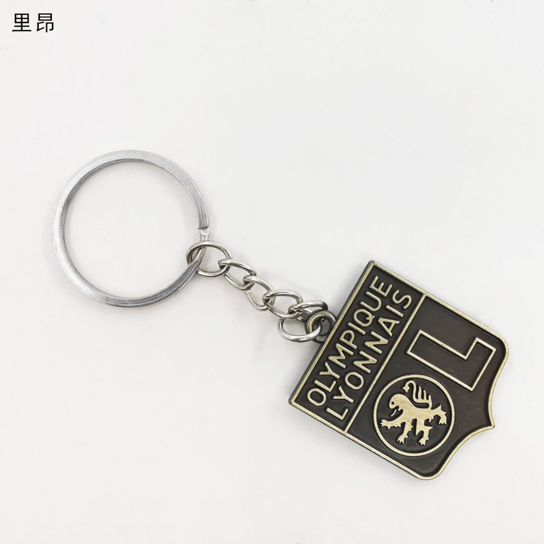 (26/27) Key Chain 36