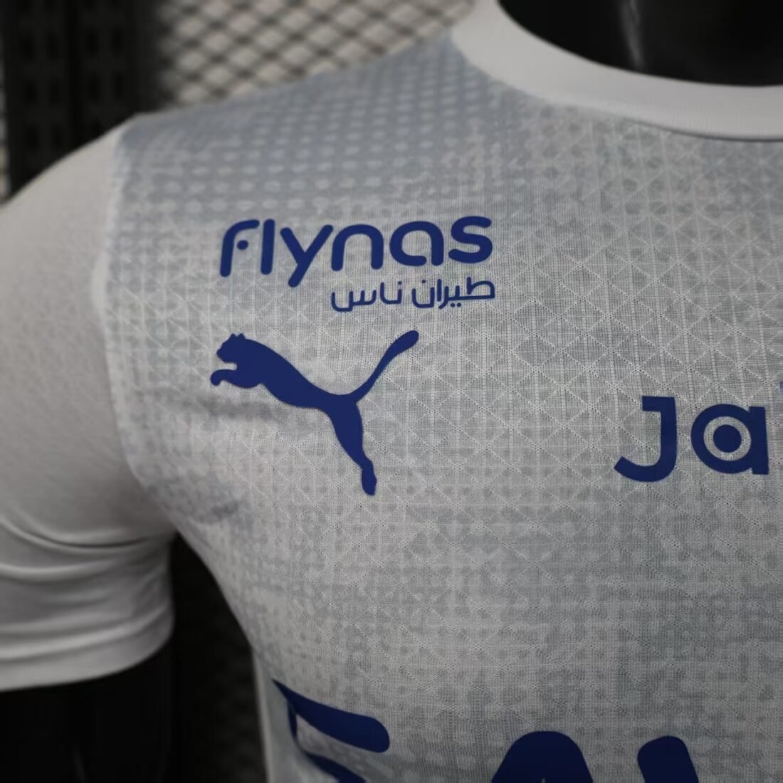 Player: Crescent Training Suit | álbum | shop NO.123 | Store 18