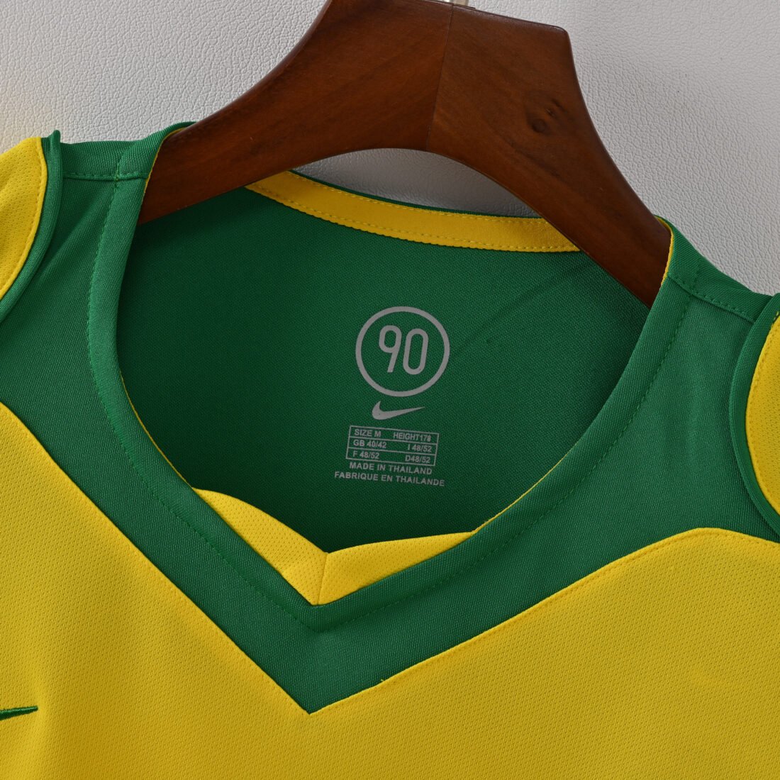 Brazil Home 12