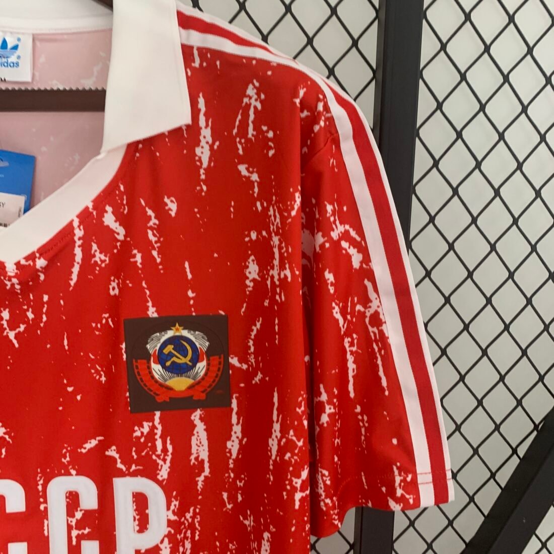 Retro Soviet Union 1990 Home S-XXL 4