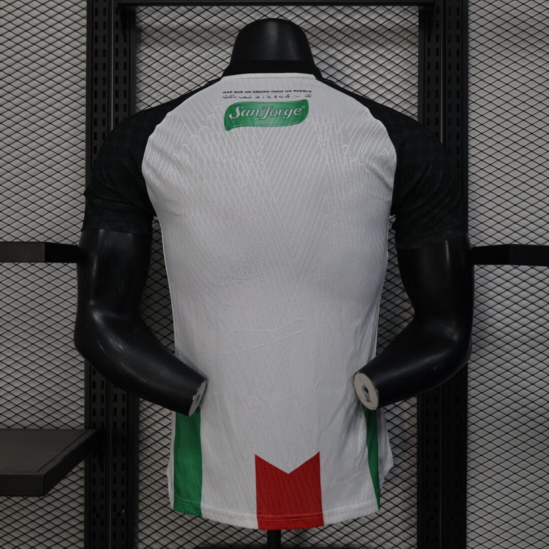 (25/26) Players: Palestinian main álbum shop NO.123 Store 5