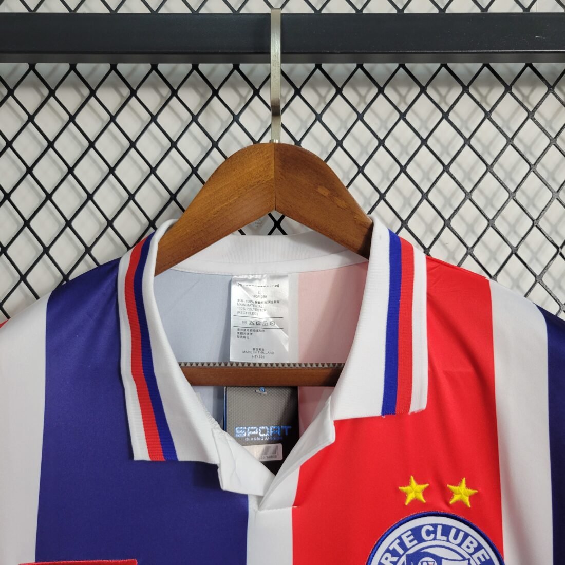 1996 Bahia Away Retro Version S-2XL 19