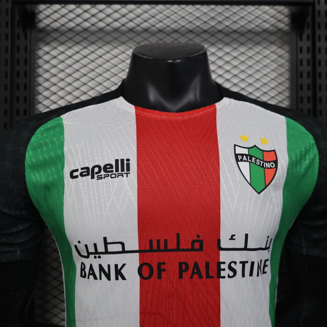 (25/26) Players: Palestinian main álbum shop NO.123 Store 20