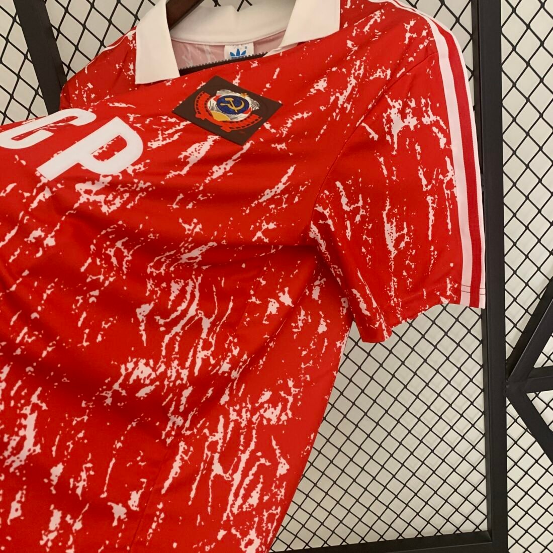 Retro Soviet Union 1990 Home S-XXL 1