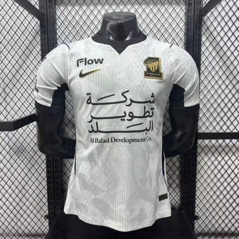 26/27 Al Ettifaq S-2XL