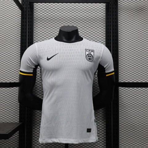 China Away