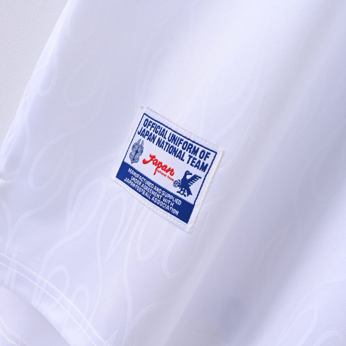 Japan Away 4