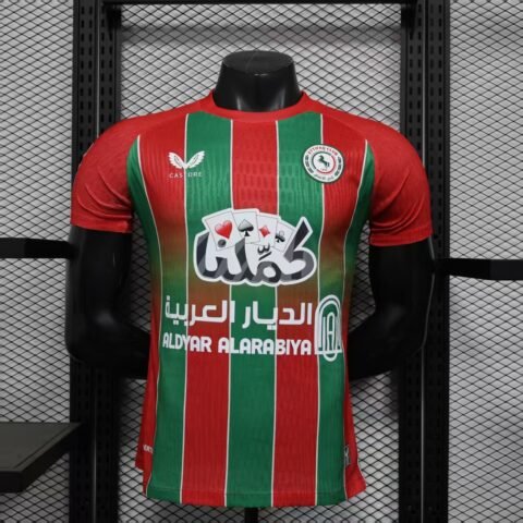 25-26 Dammam Collaborative Away