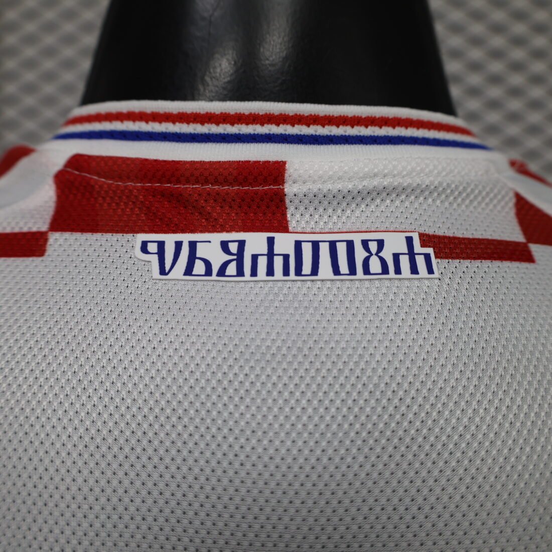 (26/27) Croatia Master S-3XL álbum shop NO.123 Store 1