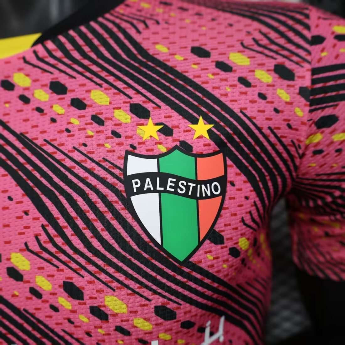 Player: Palestine Special | álbum | shop NO.123 | Store 12