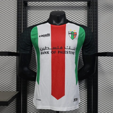 (25/26) Players: Palestinian main álbum shop NO.123 Store
