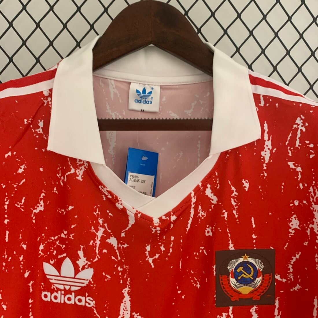Retro Soviet Union 1990 Home S-XXL 14